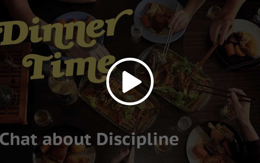 [Dinner Time Series] Discipline